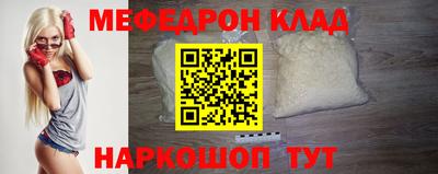 марки nbome Новодвинск