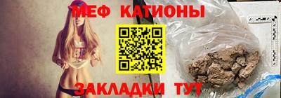 марки nbome Новодвинск