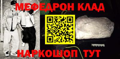 марки nbome Новодвинск