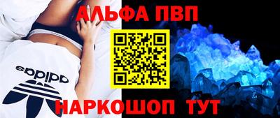 марки lsd Новокубанск