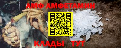 марки lsd Новокубанск