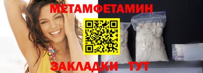 марки nbome Новодвинск