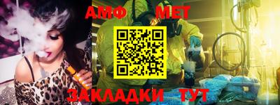 марки lsd Новокубанск