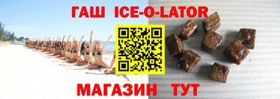 марки nbome Новодвинск