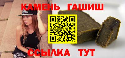 марки nbome Новодвинск