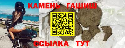 марки nbome Новодвинск