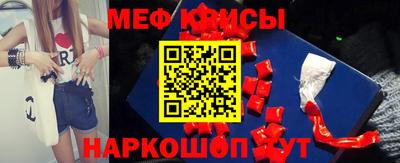 марки lsd Новокубанск