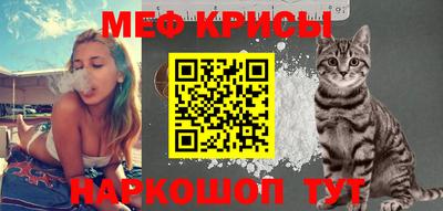 марки lsd Новокубанск